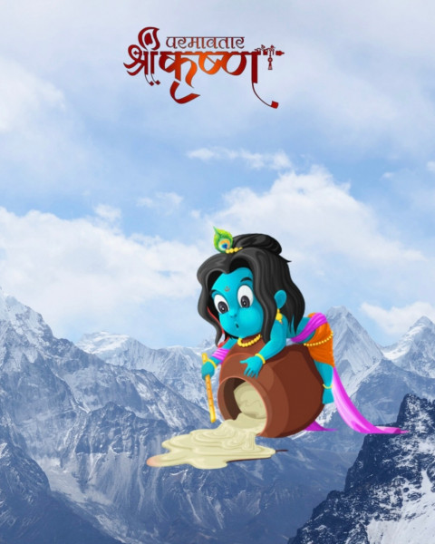 Picsart Janmashtami Photo Editing HD Background For CB Picsart Photos