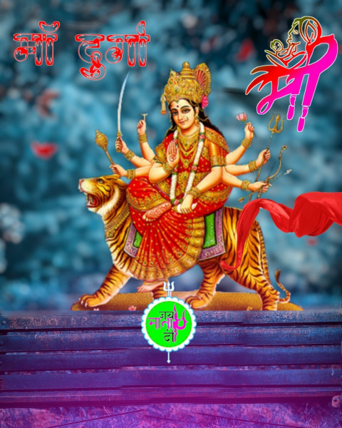 Picsart New Navratri Mountain CB Background Download HD