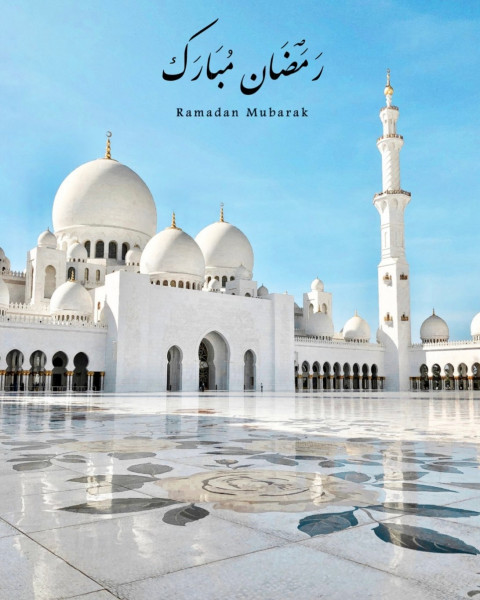 Ramadan Cb Background Download For Editing