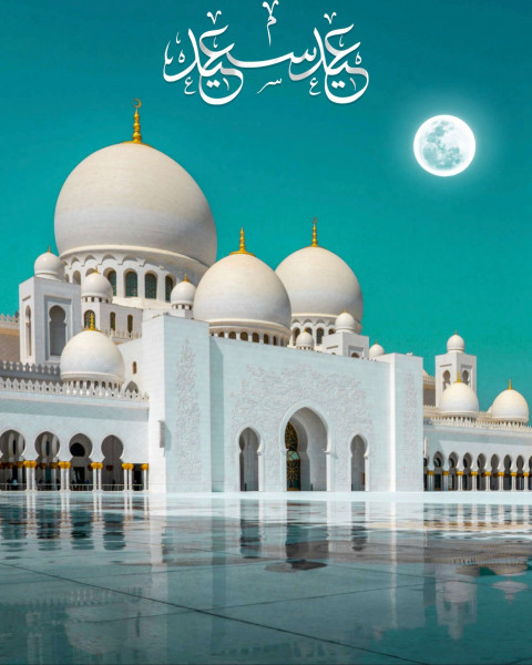 Ramadan Cb Background Download For Editing HD