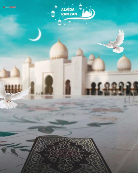 Ramzan Mubarak Photo Editing CB PicsArt Background HD