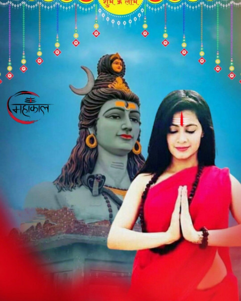 Sawan Photo Editing CB PicsArt HD Background With Girl