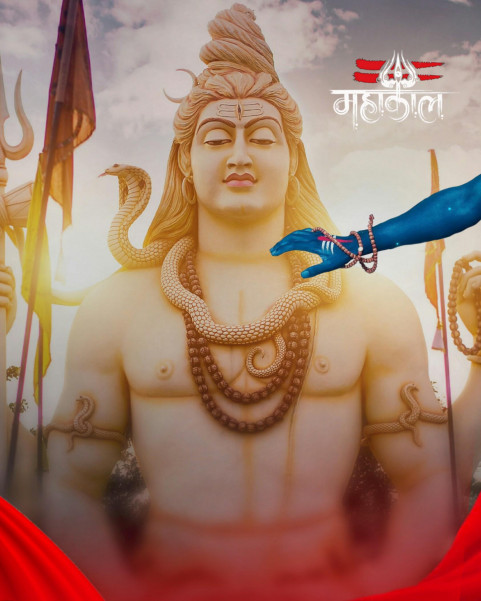 Sawan Photo Editing CB PicsArt New Background