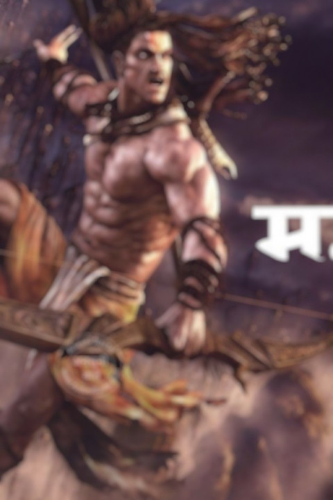 Shivratri Background For CB Picsart Photo Editing HD