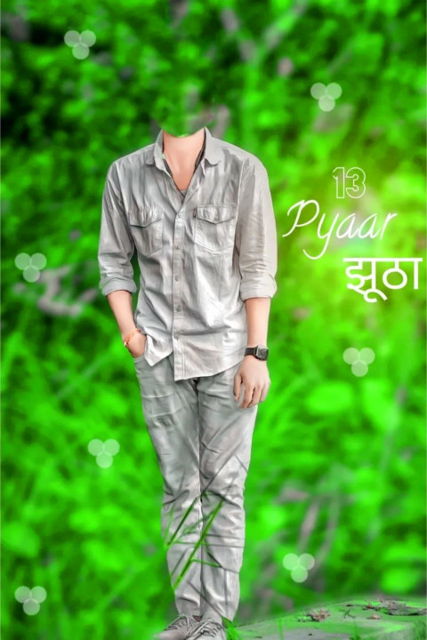 Snapseed CB Facecut New Background HD Download