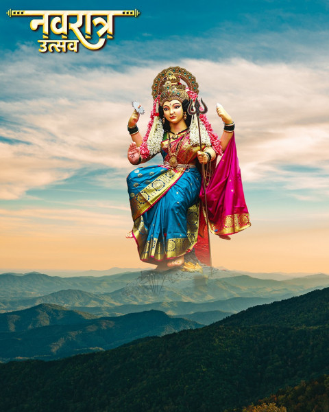 Snapseed Navratri New Background Download HD For Editing