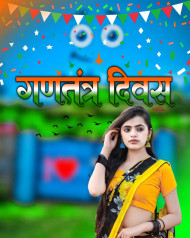 26 January Ganatantrata Divas CB Background Full HD With Girls