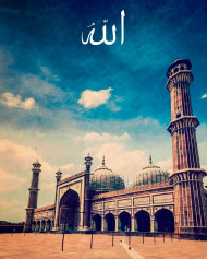 Bakrid Editing Picsart Background Full HD