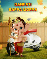 Bal Ganesh Editing Background Hd For Picsart Cb Edit