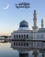 Best RAmadan BAckground Download For CB Editing Full HD