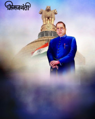 Bhim Rao Ambedkar Jayanti Editing CB Background HD