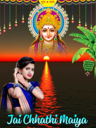 Chhathi Maiya PicsArt Editing Background Free With Girls