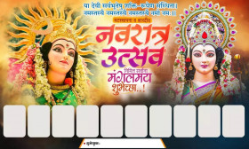 Durga Puja Banner Background Download