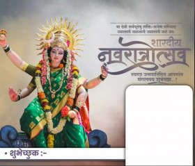 Durga Puja Banner Editing Background Full HD