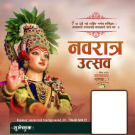 Durga Puja Banner Images Download HD Free  WhatsApp