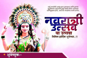 Dussehra Banner CB Editing Background Download Status