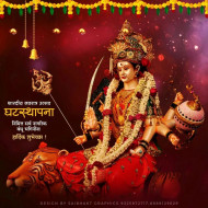 Dussehra Banner Editing Background Full HD New