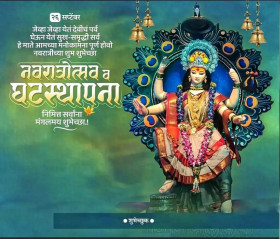 Dussehra Banner HD Editing Background Download New