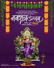 Dussehra Editing Banner Design Background Download HD