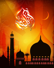 Eid Mubarak CB Picsart Editing HD New Background