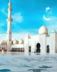 Eid Mubarak CB PicsArt Photo Editing Background Hd Download