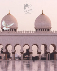 Eid Mubark CB Photo Editing New Background