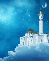 Eid Mubark Photo Editing New Background