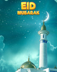 Eid Mubark Photo Editing New Background Download