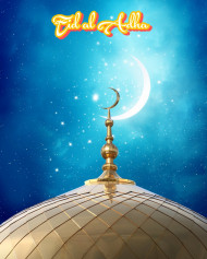Eid Mubark Photo Editing New Background PicsArt