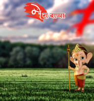 Ganesh Chaturthi Baby Ganpati CB PicsArt Photo Editing Backgrounds HD