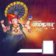 Ganesh Chaturthi Banner Editing Background Download Full HD New