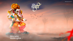Ganesh Chaturthi Big Size CB Editing Background