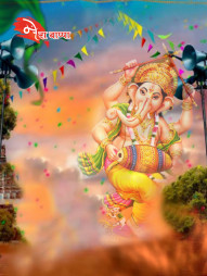 Ganesh Chaturthi PicsArt Cb Editing Background