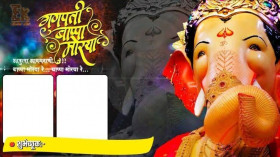 Ganpati Bappa Banner PicsArt Editing Material HD Background