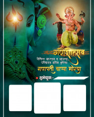 Ganpati Chaturthi Banner Picsart Editing Background Download