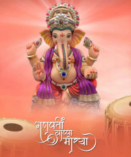 Ganpati Ganesh Cb PicsArt Background For Editing