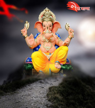 God Ganpati Bappa CB Picsart Editing Background Download New