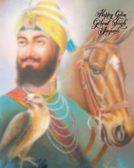 Guru Govind Singh Jayanti Background For CB Picsart Edit