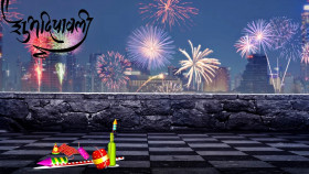 Happy Diwali CB Photo Editing Background Full HD