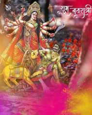 Happy Durga Pooja Background For Snapseed Editing Free