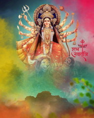 Happy Durga Pooja PicsArt Background For Photo Editing Free