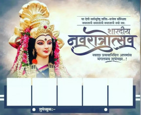 Happy Durga Puja Banner Editing Background Download HD