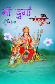 Happy Dussehra Navratri Durga Ji Background For Snapseed Img