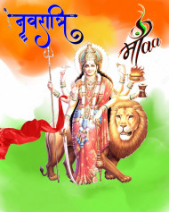 Happy Dussehra Navratri Durga Ji Background For Snapseed Pic