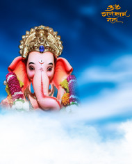 Happy Ganesh Chaturthi Sky CB Editing Background HD Download Pic