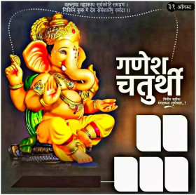 HAppy Ganesh Utsav Banner Background HD Download Dp