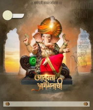 Happy Ganpati Bappa Morya Banner Editing Background For Picsart