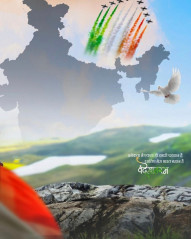 Happy Independence Day 15 August Cb Background Images For Picsart