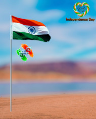 Happy Independence Day Editing New Background For CB Picsart Tiranga