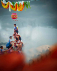 Happy Janmashtami CB Background For Photoshop Photo Editing